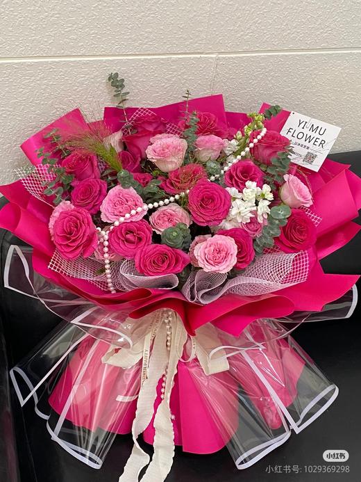 弗洛伊德女神节花束 商品图0