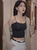 彩虹🌈订定制款原单美背(极薄款) 商品缩略图0