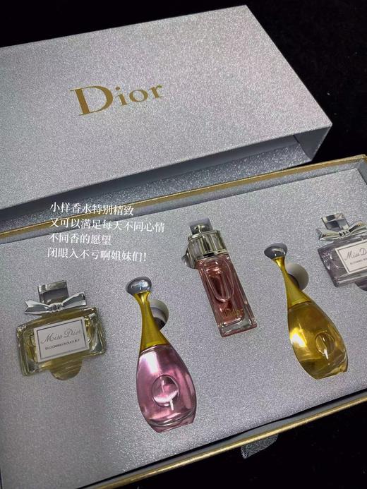 越南原香精装mini银盒香S五件套 商品图1