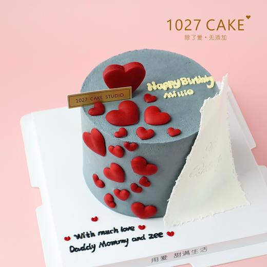 1027CAKE  | 简约 爱心  灰色系 商品图1