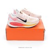 耐克Nike Vomero 18 ZoomX佛莫罗18代系列低帮轻质缓震透气休闲运动跑步鞋 商品缩略图4