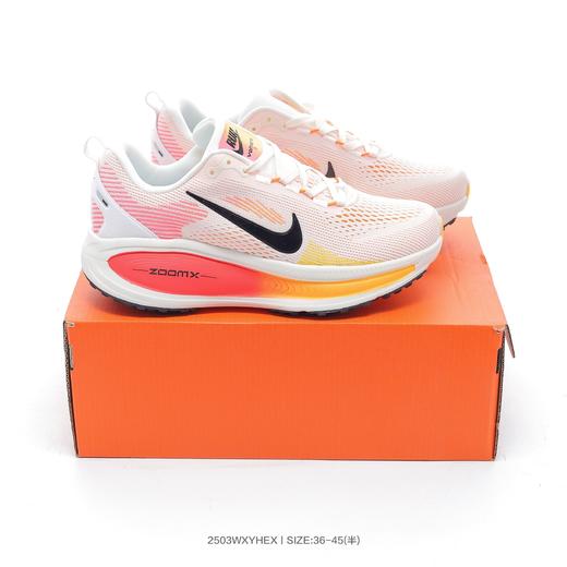 耐克Nike Vomero 18 ZoomX佛莫罗18代系列低帮轻质缓震透气休闲运动跑步鞋 商品图4