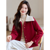 CC-XFY-2510新款春秋可拆卸领小个子短外套女宽松休闲珍珠绒开衫上衣2025春季 商品缩略图3