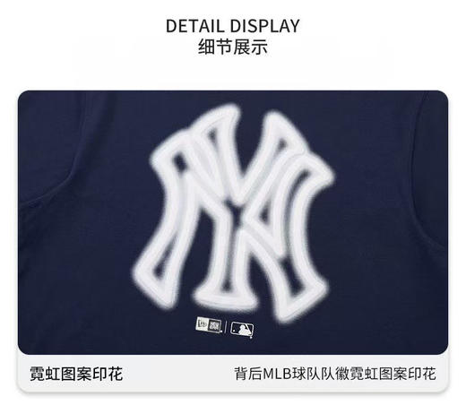 原单正品纽亦华25年新款霓虹情侣款短袖3色，白色 藏青色 墨绿色
尺码S-XXL 商品图5