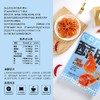 巷仔边原味高钙脆虾 20g（约12-15只） 商品缩略图4