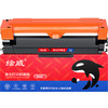 绘威P235D粉盒 适用富士施乐Fuji Xerox DocuPrint P235Z P235db P275dw M235dw打印机墨盒P235d M235z墨粉盒 商品缩略图1
