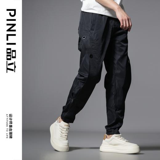 PINLI品立2025春夏新款拉链束脚工装裤男士机能风潮牌休闲长裤子GD251217108 商品图4