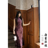 【极夜紫光】钻石绒丝绒旗袍弹力包身鱼尾裙改良新中式国风性感旗袍独家设计款 商品缩略图0