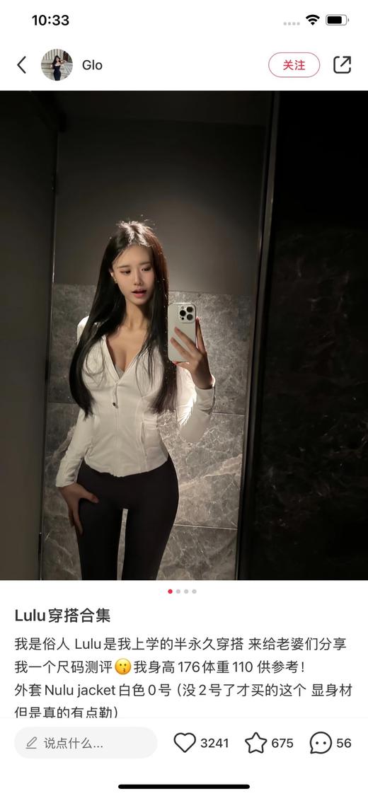 一店7d 大爆款𝐥𝐮！d家连帽𝐝𝐞𝐟𝐢𝐧𝐞终于安排了 这次真的🔥尤其是这件连帽夹克 比立领更好看！更纯欲！更休闲！ 商品图12