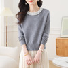 CC-27-2525灰色毛衣女圆领钉珠针织衫2025春装新款好看流行小个子短款上衣 商品缩略图0