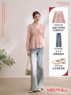 白桃乌龙粉色衬衫，太爱啦！