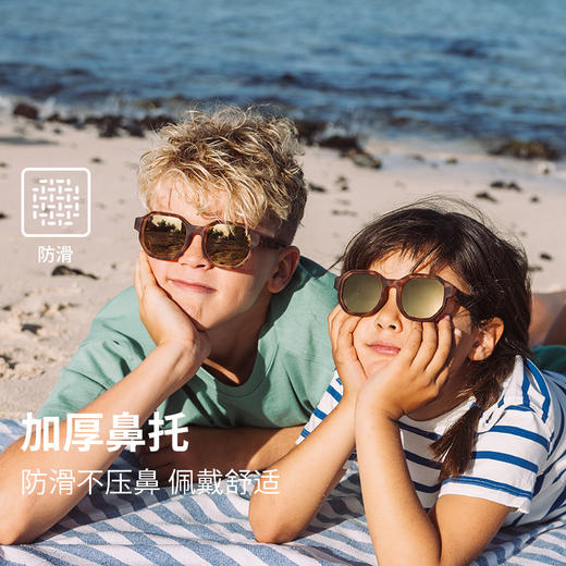 【OLIVIO&CO太阳镜】创意D形太阳眼镜 3-12Y+ 商品图2