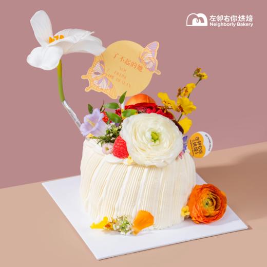 2025妇女节蛋糕 绽放郁金香 商品图1
