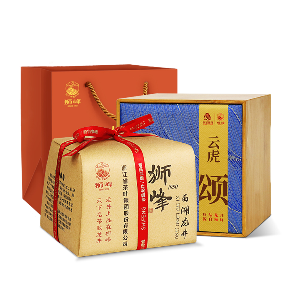 【2026年新茶】狮峰丨颂/沁 字传统纸包装 西湖龙井 绿茶 明前特级 250g  