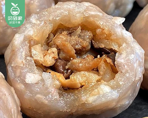 【预售-12月29日配送】海山绿野衙口芋圆/1盒（6个，共约300g±20g）生产日期：25年10月 商品图1