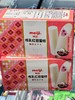 明治—炼乳红豆（彩盒装） 商品缩略图1