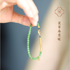 米马饰物 天然和田碧玉 苹果绿银镀金手链 莫等春意暖 商品缩略图2