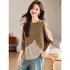 CC-XFY2522春秋新款休闲设计感衬衫拼接假两件长袖卫衣T恤女打底衫上衣 商品缩略图1