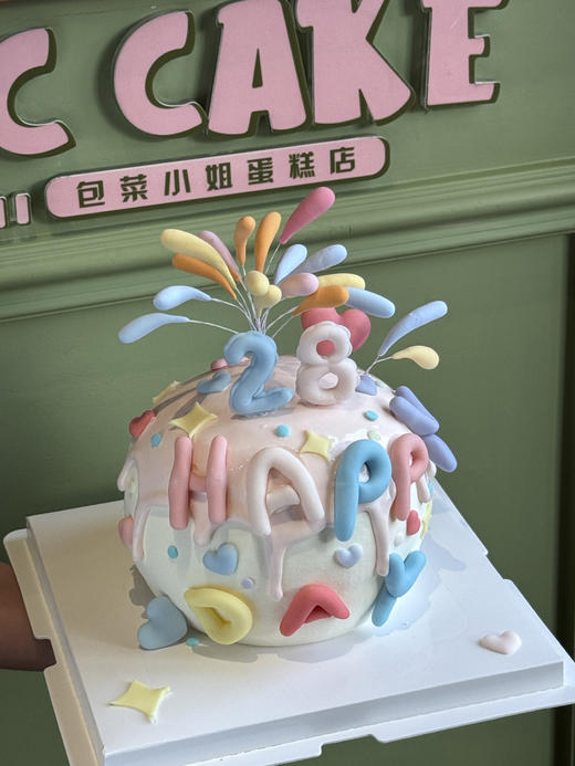 彩色烟花装饰蛋糕 商品图1
