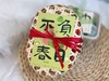 手工青团（承诺均为送货当天现蒸，绝不隔夜） 商品缩略图13