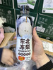 东北冻梨味汽水360ml 商品缩略图0