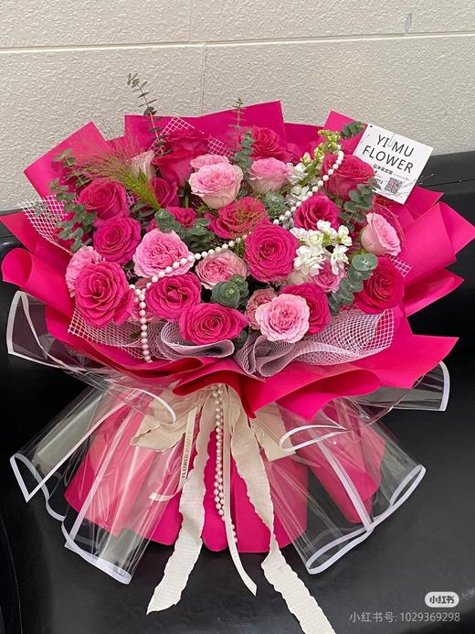 弗洛伊德女神节花束 商品图1