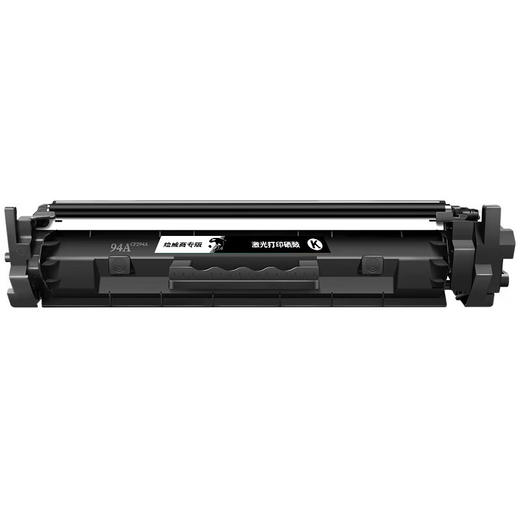 绘威商专 易加粉粉盒CF294A 适用惠普HP M148DW 黑色 1支 商品图1