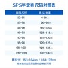 【九分喇叭】simplepieces春秋款SPS牛仔裤女小个子高腰修身微喇 商品缩略图1