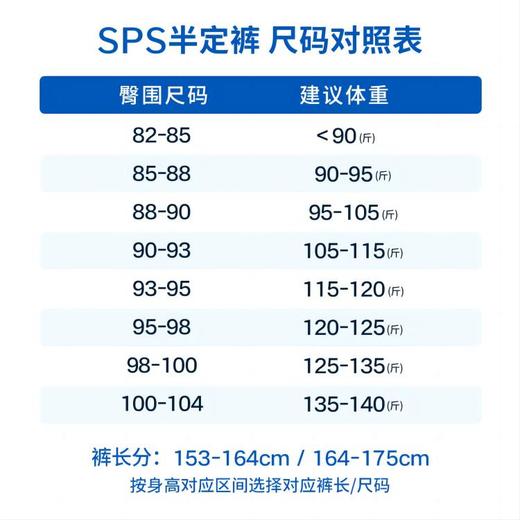 【九分喇叭】simplepieces春秋款SPS牛仔裤女小个子高腰修身微喇 商品图1