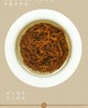 骏德  特制金骏眉 2025年春茶 桐木关正山小种红茶 50g 商品缩略图4