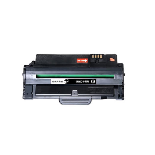 绘威商专 硒鼓MLT-D1053S 适用三星ML-1911 黑色 1支 商品图2