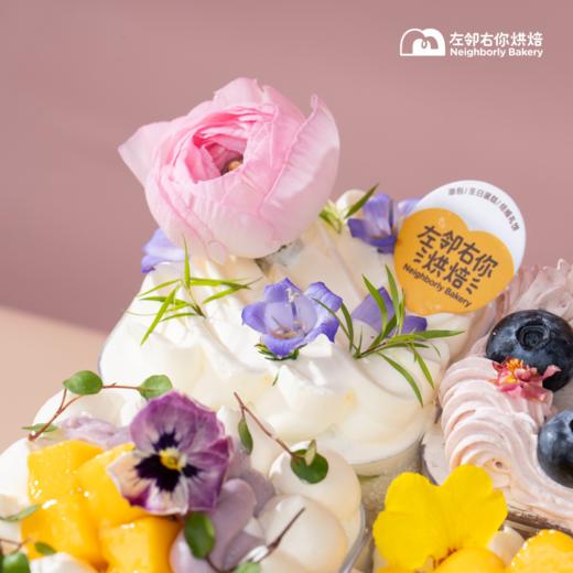 2025妇女节蛋糕 四时四拼 特调奶油蛋糕 商品图3