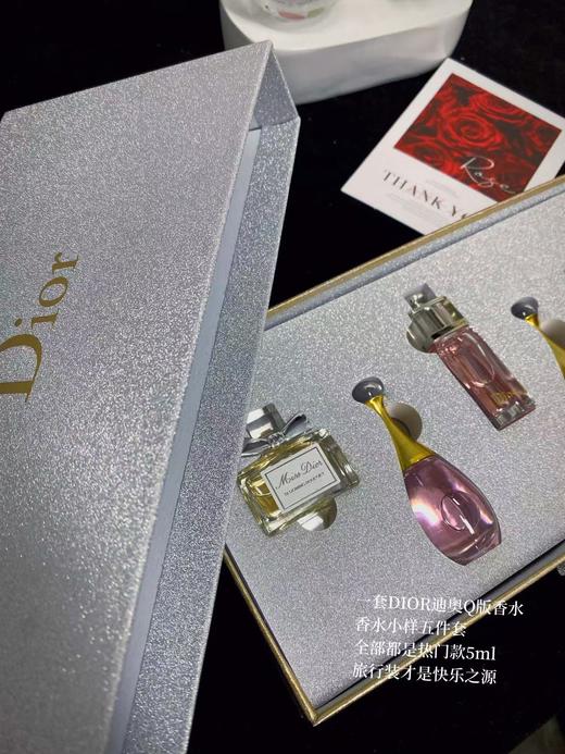 越南原香精装mini银盒香S五件套 商品图7