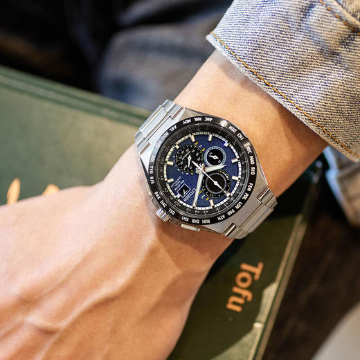 CITIZEN西铁城电波对时舒博钛AT8238-84L 商品图7