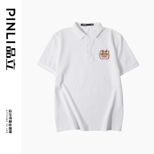PINLI品立2025春夏季新款修身短袖POLO衫男商务休闲百搭翻领上衣BG252112016 商品图6