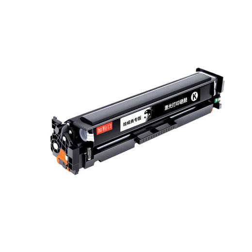 绘威商专 易加粉硒鼓CRG-045H四色套装 适用佳能Canon LBP611 LBP611Cn MF631 MF635 MF635Cx MF633cdw 1支 商品图7