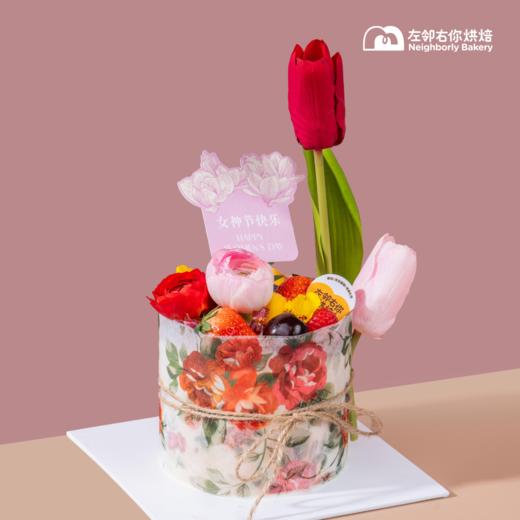 2025妇女节蛋糕 复古郁金香 商品图0