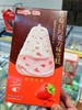 明治—草莓白巧克力(彩盒装) 商品缩略图0