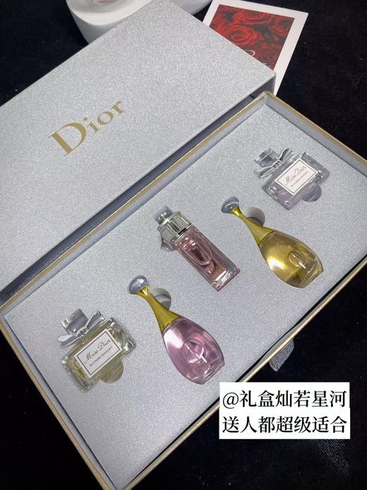 越南原香精装mini银盒香S五件套 商品图0