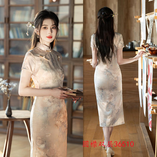 GX素雅中式长款圆襟短袖旗袍2025春夏新款时尚改良年轻少女日常旗袍 商品图1