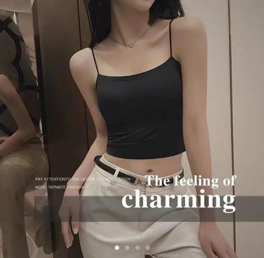 彩虹🌈订定制款原单美背(极薄款) 商品图1