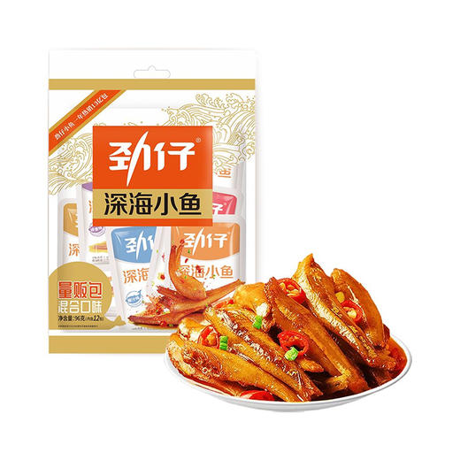 劲仔小鱼混合装 96g（内含12包） 商品图0