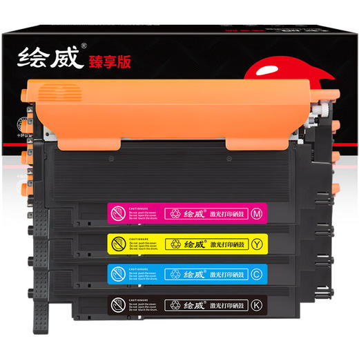 绘威臻享版 W2080A粉盒 四色易加粉 适用惠普/HP Color Laser MFP 178nw 179fnw M150a M150nw 4支/套 商品图1