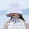 【大帽檐防晒帽】2025防紫外线太阳帽 夏季户外运动逛街骑行出游帽子 商品缩略图3