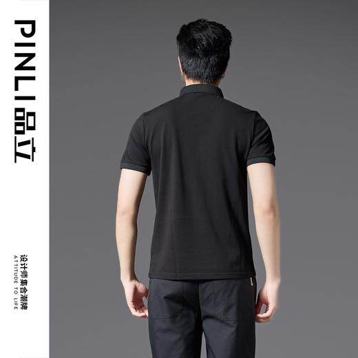 PINLI品立2025春夏季新款修身短袖POLO衫男商务休闲百搭翻领上衣BG252112016 商品图3
