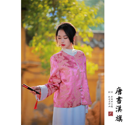 【粉雾梦境】新中式外套真丝刺绣钉珠绣薄款粉色贵气奢华高级感早春新品外套 商品图0