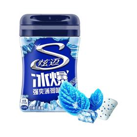 炫迈冰爆薄荷味无糖口香糖 56g（约40粒装）