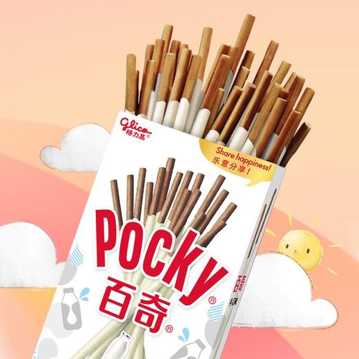 格力高百奇牛奶味饼干 55g 商品图1
