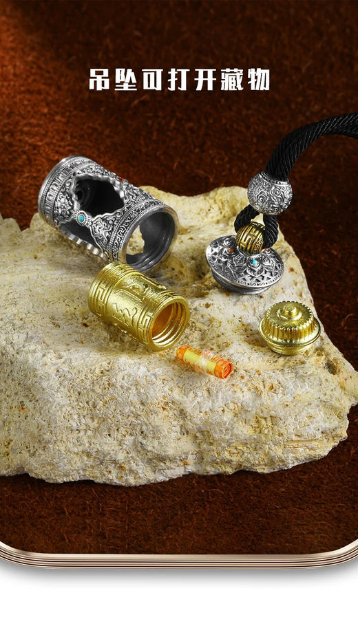 纯银挂件高档旋转六字真言吊坠纯银男士复古女可打开装东西转动筒挂坠 商品图2