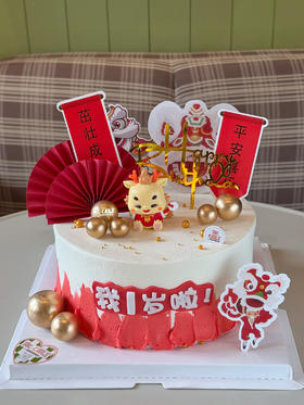 龙宝宝 周岁蛋糕 中国风